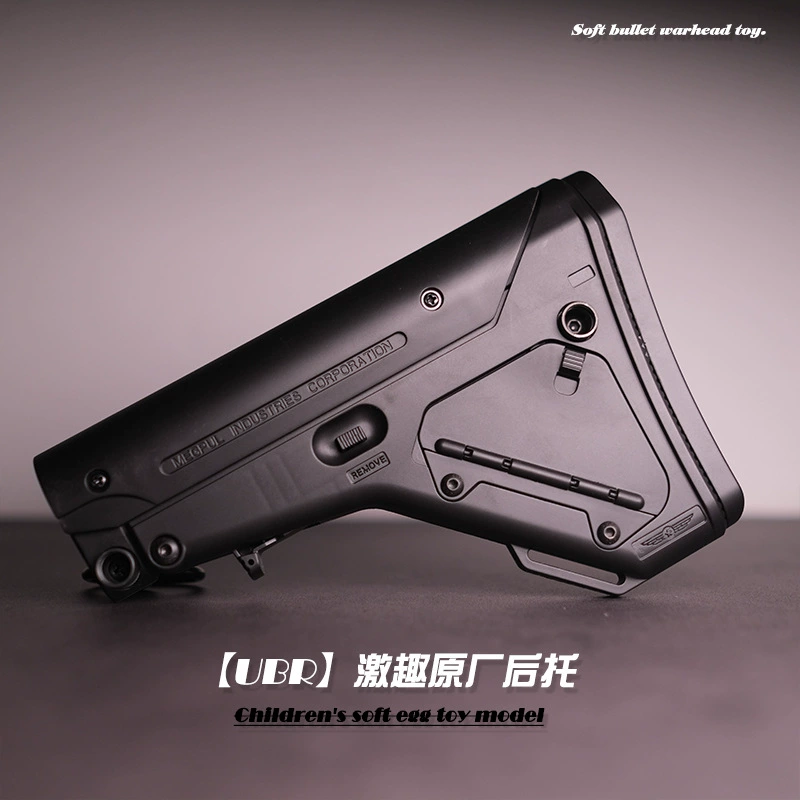 [UBR задняя поддержка] LDTHK416D 激 趣 趣 【【【【【【【【【【SR16 модель
