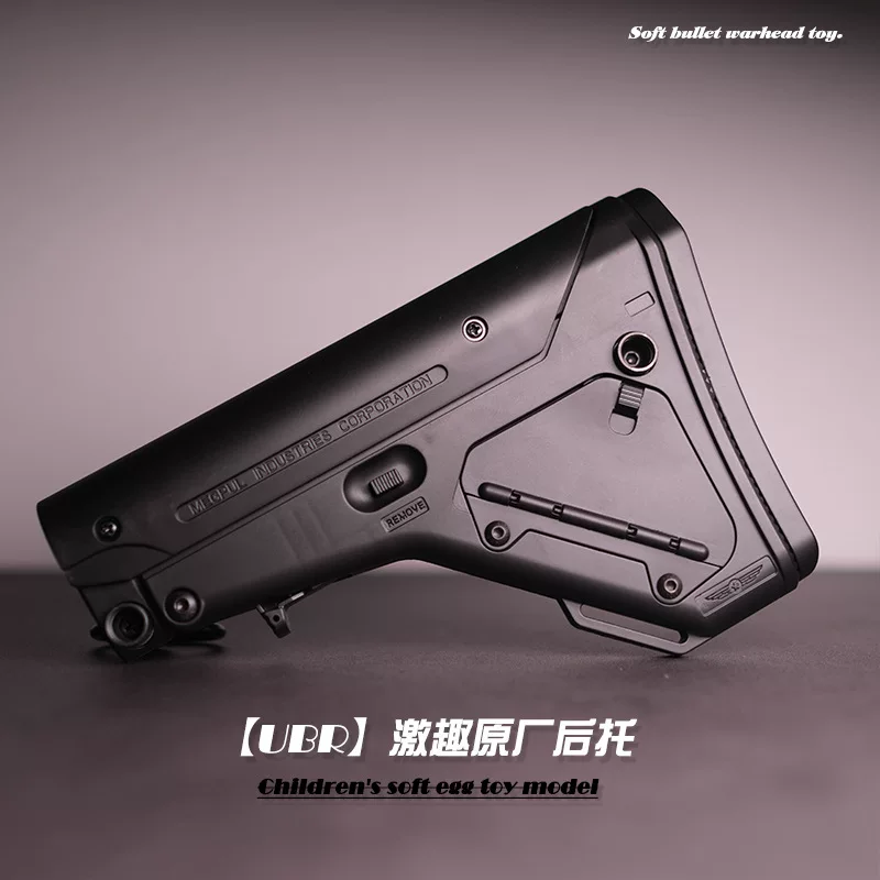 [UBR задняя поддержка] LDTHK416D 激 趣 趣 【【【【【【【【【【SR16 модель