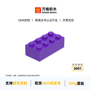 �f������ͯС�w�����a���ݷeľ3001ƴ�b�����8��������l���