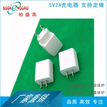 5V2AװӢв^ɫɫPSEL_PԴUSBӿڳ