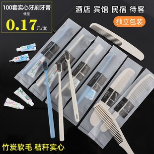 �Ƶ�һ�������߽ն���ˢ������Ƶ��e�^����һ����ϴ����Ʒ���b