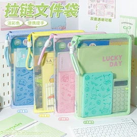 修正带;马克笔;荧光笔