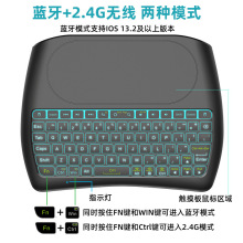 D8�����I���|�������2.4G�o���{���I�P�pģ�߲ʱ����늰�ɳ��