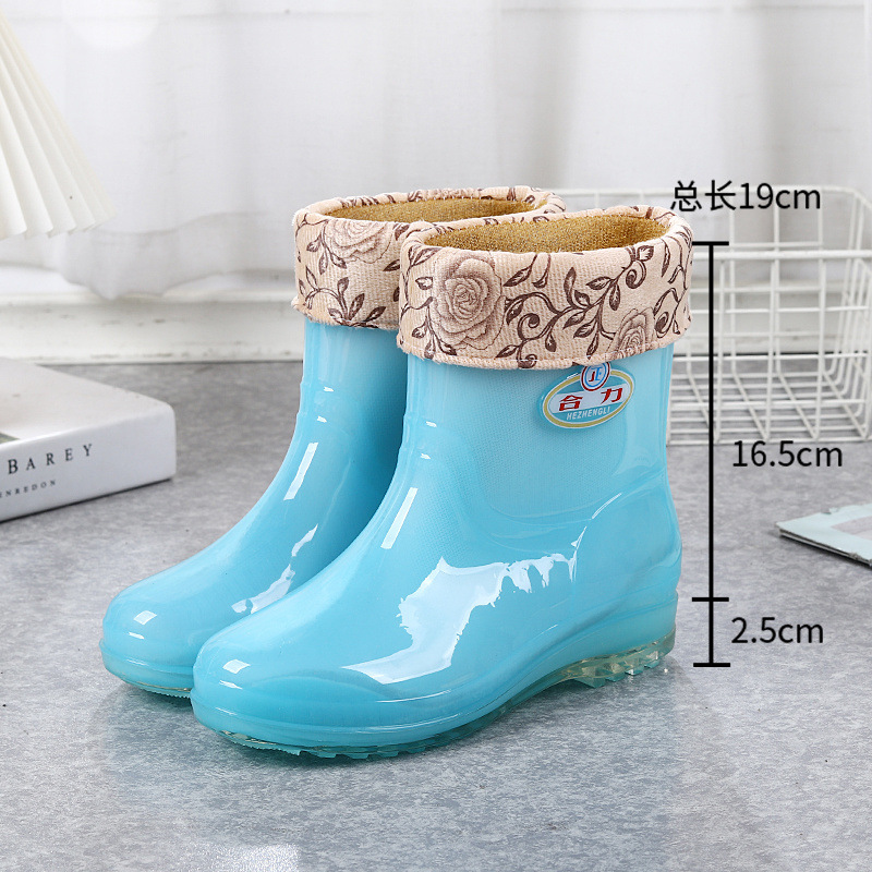 미디엄 튜브 블루 [메쉬 없음, 면 버전]