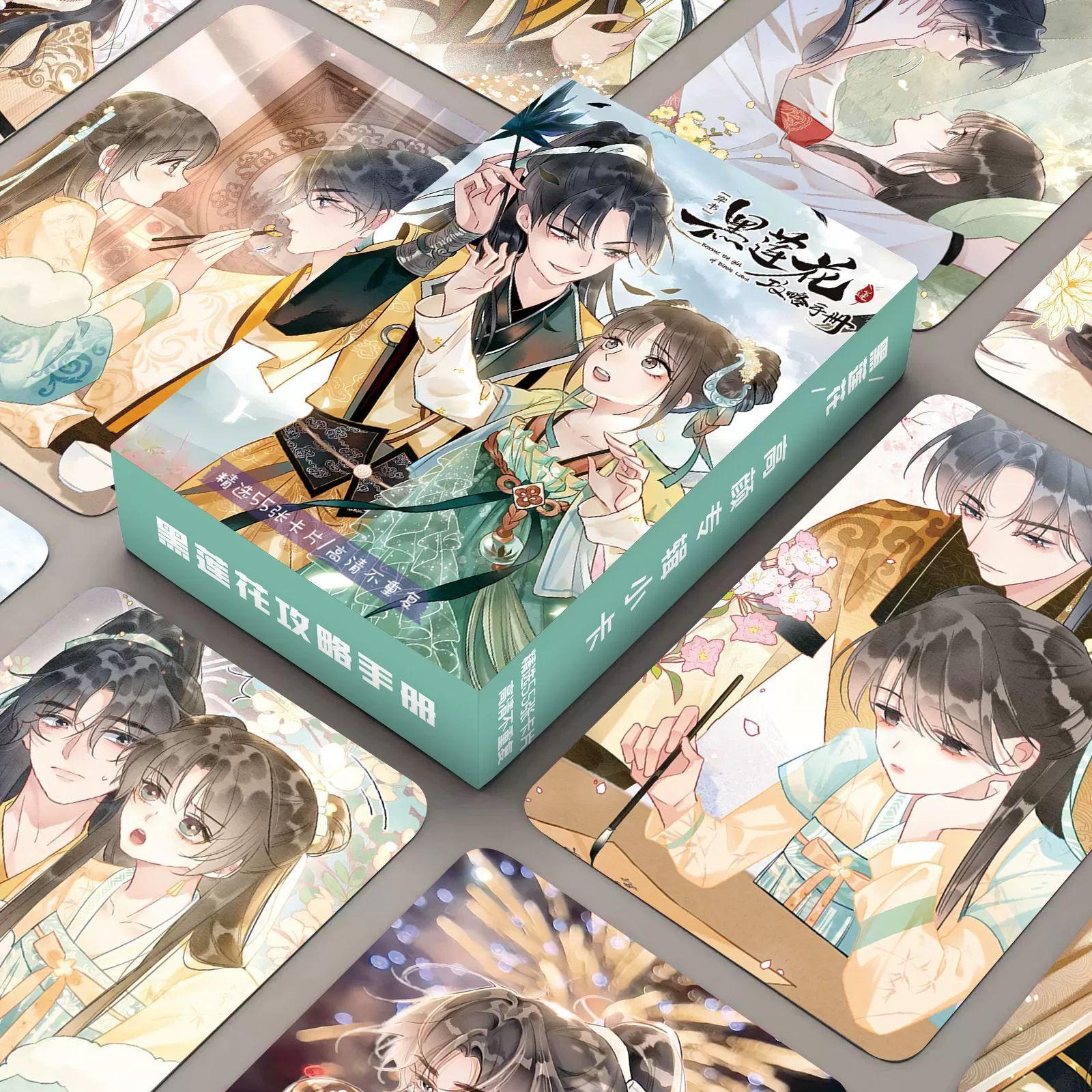 Black Lotus Raiders Handbook Card Romance Novels Sipper 3 -inch Boxes 55 non -laser LOMO cards