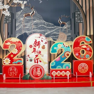 2026��̖�[���R�������b���������ؾƵ��̈��y�������������