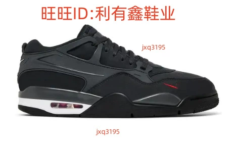 Кеды-баскетболки Putian AJ4 RM низкие ретро, совместная модель Nigel Sylvester AJ4 RM