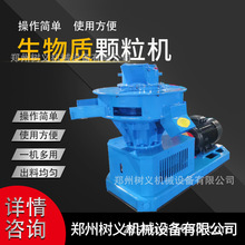 ȫ�Ԅ��ĩľм�w�����a���hģľ̿�����|ȼ���w���Cţ�S���K�C