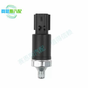5003675Aa 56031005Ab Is Suitable for 1998-2003 Dodge Jeep Oil Pressure Sensor