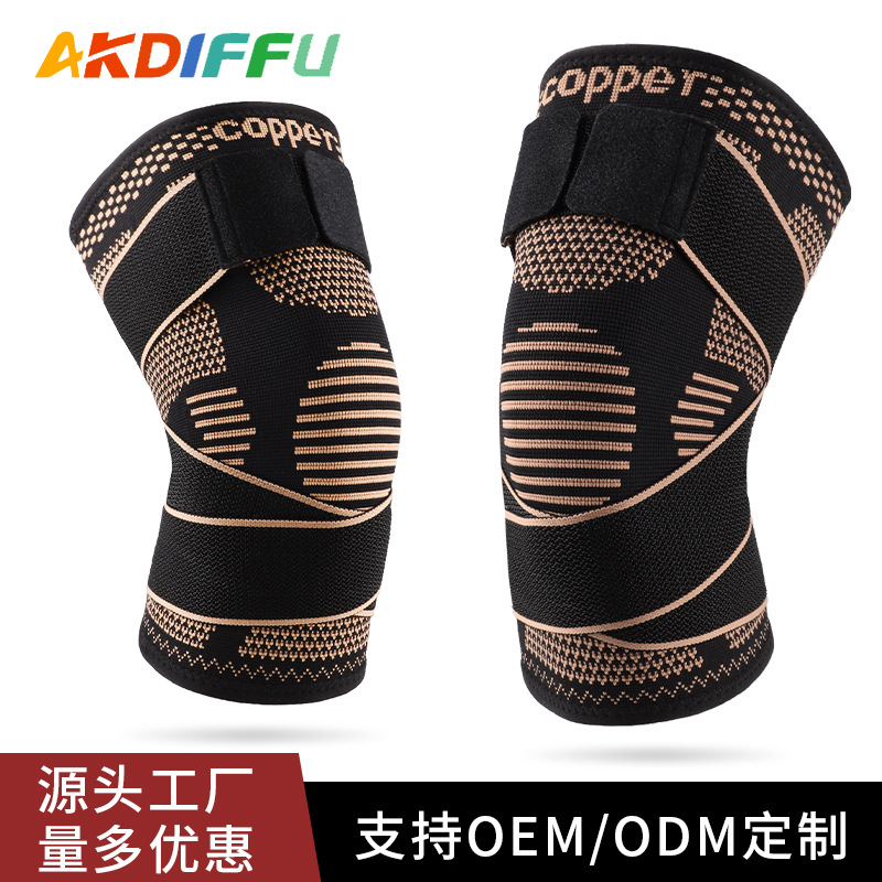 Deportes al aire libre correas rodilleras para hombres y mujeres fitness saltar cuerda antideslizante tejido de nailon rodilleras transpirables baloncesto running rodilleras