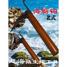 �s��������ʽ��Ϡ���h�˺�Ϡ������򺹤���N�z�^����_�������ڹ�