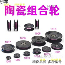 1004 1005 1006�@���C��݆�մɌ�݆U��V���ی���݆�^��݆�M�ό�݆