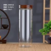 2000ml