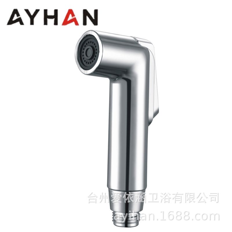 Cross-border body cleaning plastic women's washbasin, nozzle flushing device, toilet spray gun, companion cleaning, buttock cleansing device, small handheld undefined