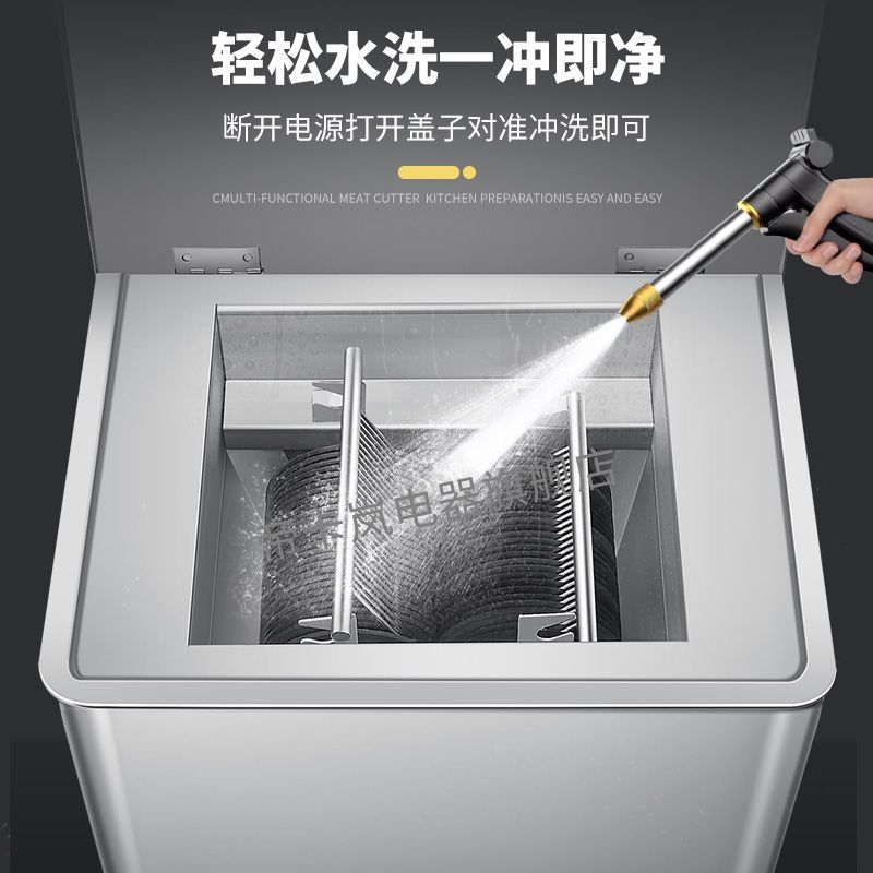 Máquina de corte de carne de alta potencia eléctrica vertical de acero inoxidable para cortar y cortar verduras cortadas multifuncional