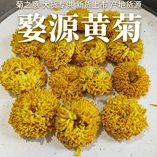 ��Դ�S��ɢ�b ��z��Դ�ʾջ�ɢ�b���l ��֮��a��ֱ��؛Դ500g