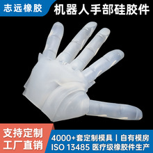 �S�Ҷ��ƙC���˷ǘ��ֲ����z���͸ߜط��ϻ����z��ָ���׮��μ�