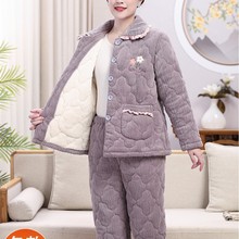 芬腾可安珊瑚绒夹棉睡衣女冬季老年妈妈三层加厚加绒法兰绒家居服