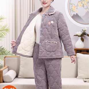 ���v�ɰ�ɺ���q�A��˯��Ů�������ꋌ�����ӼӺ�ӽq���m�q�Ҿӷ�