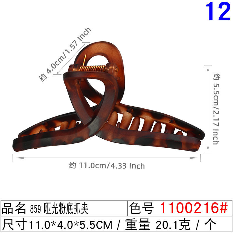 Sexy estampado de leopardo alta Cola de Caballo apretón del pelo temperamento diosa tiburón clip grande y mediano tamaño pequeño PC accesorios de agarre del pelo accesorios ventas directas de fábrica