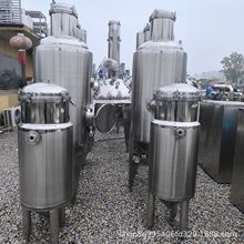 ЧpЧPl Uˮ̎O ЧsĤl