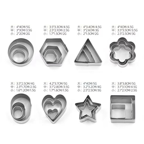 Cross-border mini cookie mold 24-piece set stainless steel geometric shape mold DIY clay tool set