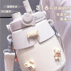 316L大容量保溫杯學生可愛創意大肚杯網紅款水杯雙飲兒童杯子