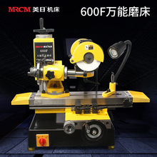 j8车刀三面刃铣刀工具磨床小型600F齿刀钻头平面磨床铰g3