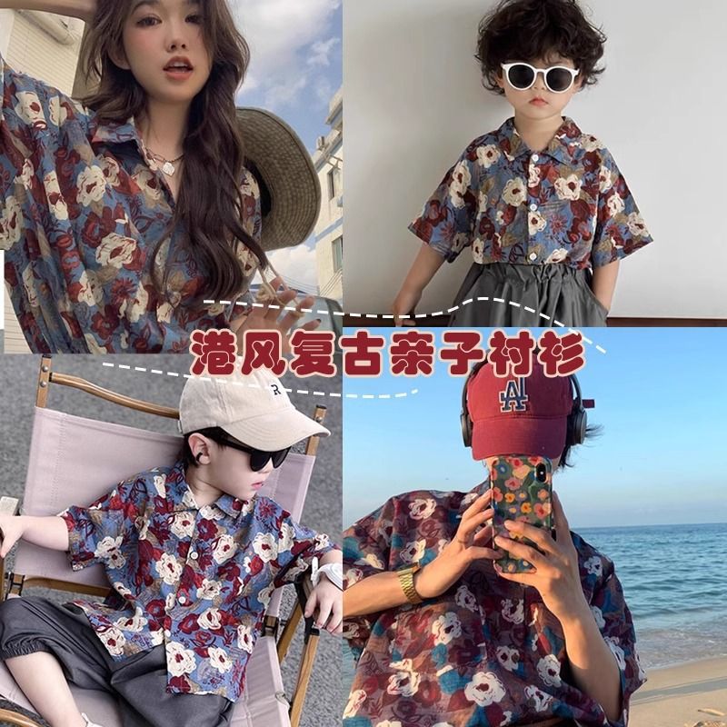 Beach vacation family outfits 2026 new summer short-sleeved floral shirts for women, Japanese retro Hong Kong style, suitable for three or four people.