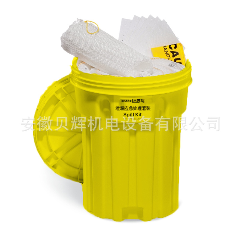 防溢推车防化套装防溢套件溢油应急清理套装吸油套装
