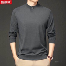 �aԴ��ӽq����ʽ���I�l���H�w��ů���e���ɰٴ��L��������