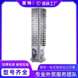 商超货架;商用购物篮;展示架