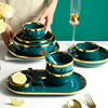 Scandinavian tableware, set home use, light luxury style