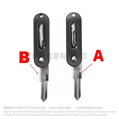 Suitable for Motorcycle Benelli: Motorcycle Key