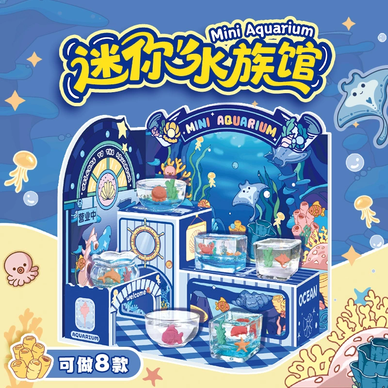Игрушка господин Маленькая семья реалистичная игрушка, DIY, подарок на день рождения