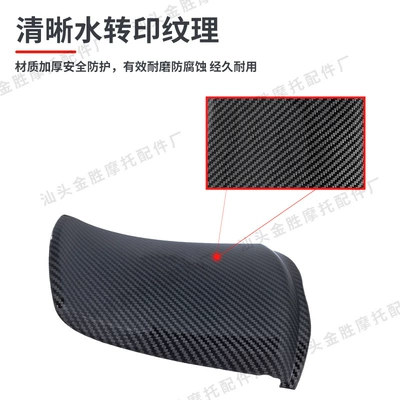 Yamaha 2025Nmax155 Fuel Tank: Motosiklet ləvazimatları və aksesuarları