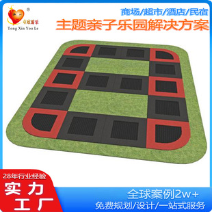 2025 Outdoor Trampoline Trampoline Soft Cushion Kidsren's Trampoline Non-Standard Park Community Manufacturer Direct Supply Underground Jumping