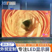 全彩led display 显示屏室外舞台演出移动电子广告展会租赁显示屏