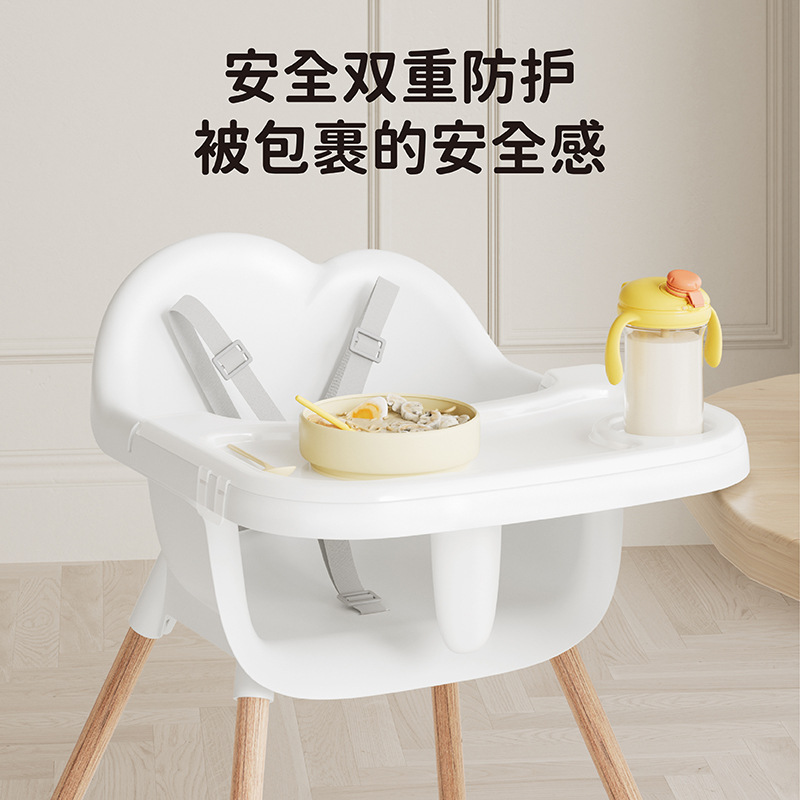 Mesa de comedor para niños silla de comedor portátil doméstica para bebés asiento de asiento para niños multifuncional banco mayorista
