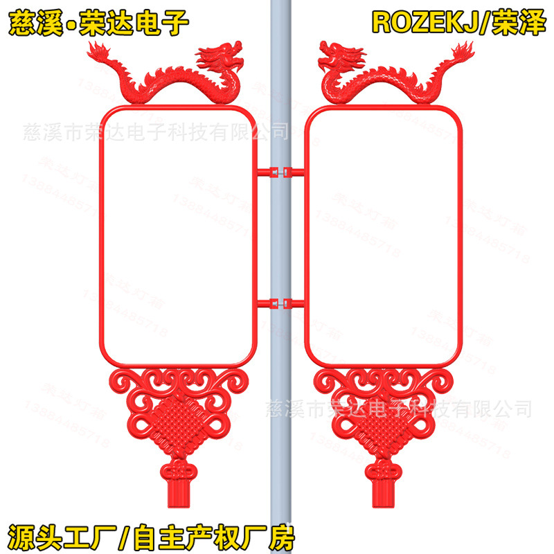 �ǿ���������·�Ƹ˵������������߸˹�����Լ۱ȸ߻�����