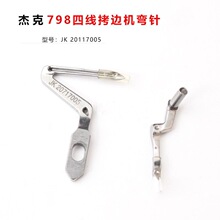 798D�ľ���߅�C����h��i߅�C�往�ʽ��������