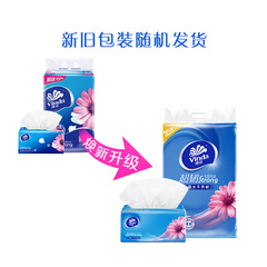維達抽紙旗艦店3層150抽提裝3包M碼家用裝餐巾紙抽衛生紙面巾紙