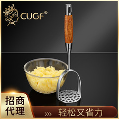 CUGF drop shipping 304 stainless steel potato masher artifact kitchen masher baby food masher