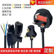 �㾀����βƷ��β÷��βӢҎ�Դ�����^ ������о��оӢʽ�Դ��