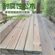 �Ĵ�����ľ�ذ����ľ���ͥԺľ�̨��̨ƽ̨ľ����ľ�l��ľ����