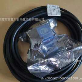 大恒工业相机  MER-040-60UM 实拍图片 议价