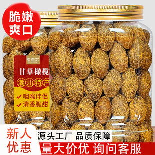 �ʲ��ϙ�500g���b�����خa���ϙ����l�}�����ϙ���ɛ������T��ʳ