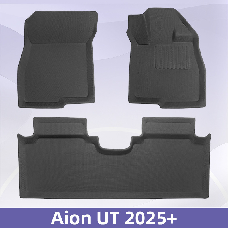 Aplicable a AEON UT 2025 3D todo el tiempo material XPE almohadilla de pie almohadilla del maletero