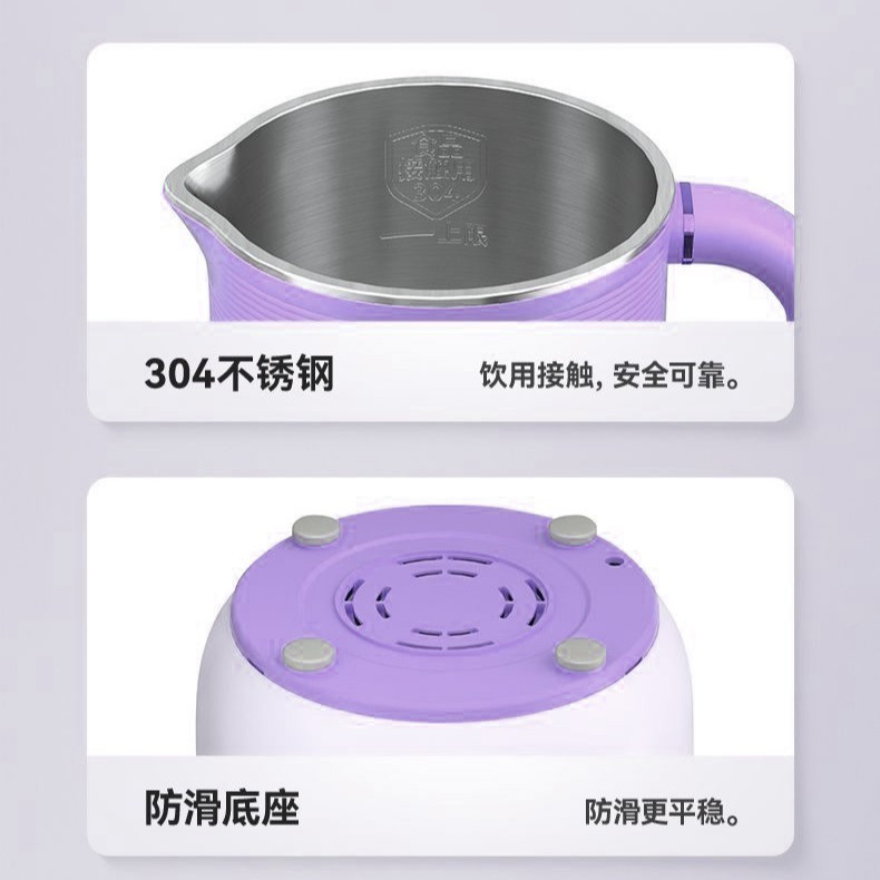 メーカー卸売小型豆乳マシン、家庭用多機能栄養補助食品調理機、フィルター不要のミニ壁破壊機、米乳メーカー|undefined