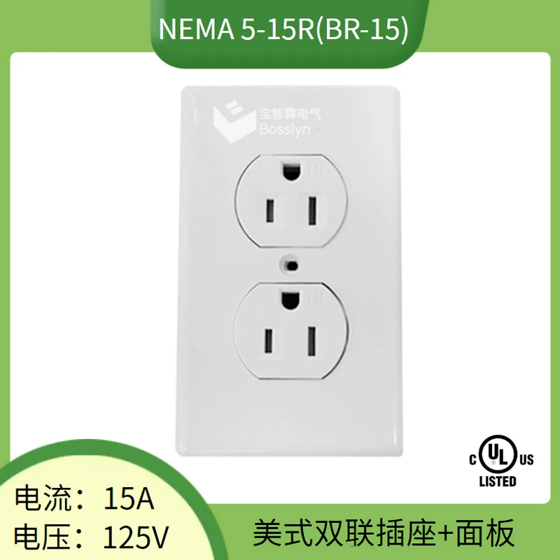 NEMA 5-15R American Double Wall socket panel Taiwan Japanese home socket beauty junction direct socket